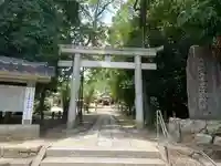 阿比太神社(大阪府)