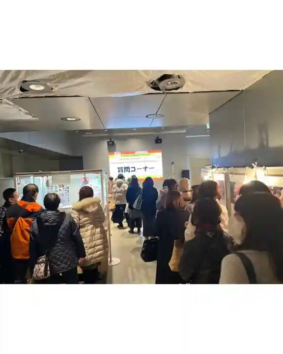 美幌神社(北海道)