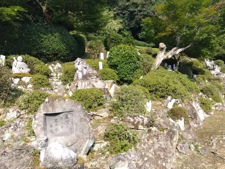 宝住寺(京都府)