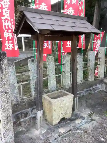 東海市熊野神社の手水舎