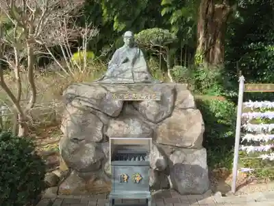 身代り不動尊(大明王院)の像