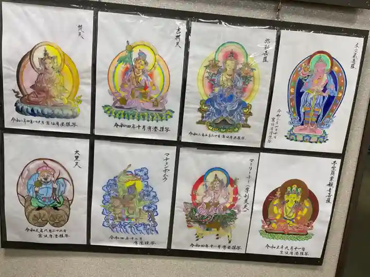 万松寺(愛知県)