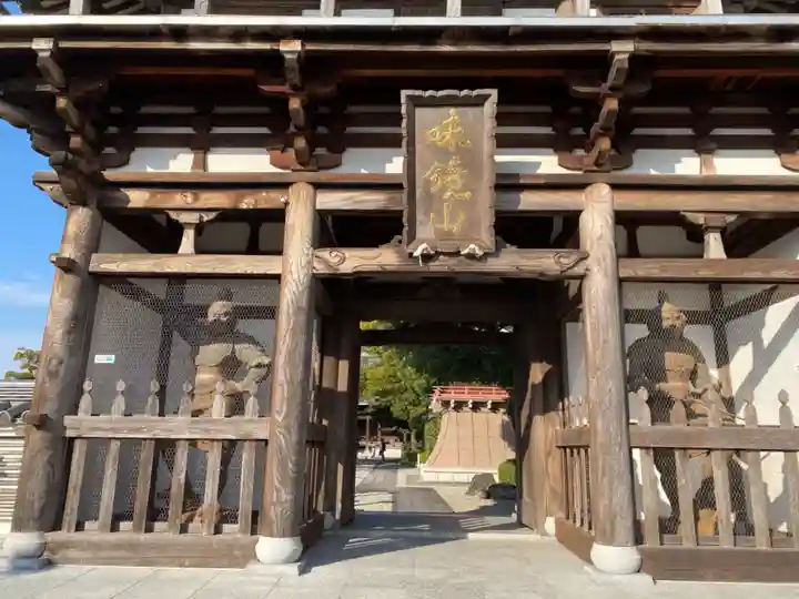 味鏡山 護國院の山門・神門