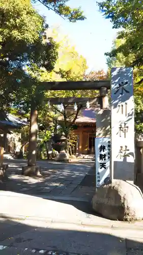 仲町氷川神社の鳥居