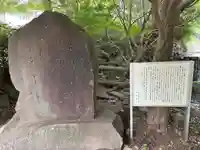 白根神社のその他建物