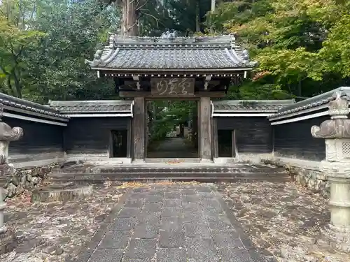 大智寺(岐阜県)