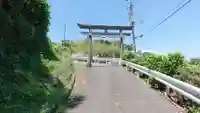 鮑玉白珠比咩命神社の鳥居