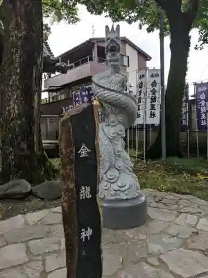 白金龍王社の{uncategorized: "未分類", other: "その他", undefined: "問題あり", building: "その他建物", grave: "お墓", sacred_gate: "鳥居", guardian: "狛犬", statue: "像", buddha: "仏像", history: "歴史", nature: "自然", garden: "庭園", animal: "動物", pagoda: "塔", temizu: "手水舎", mountain_gate: "山門・神門", sanctuary: "本殿・本堂", subordinate: "末社・摂社", art: "芸術", scenery: "景色", jizo: "地蔵", ema: "絵馬", goshuin: "御朱印", omikuji: "おみくじ", items: "授与品その他", amulet: "お守り", goshuincho: "御朱印帳", eats: "食事", festival: "お祭り", votive_dance: "神楽", shichigosan: "七五三参", wedding: "結婚式", experience: "体験その他", initially: "初詣", around: "周辺", anti_infection: "感染症対策"}
