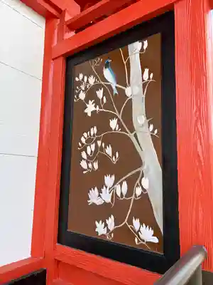 浅間神社(栃木県)