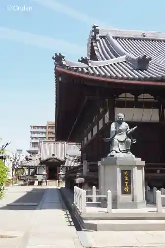 本興寺(兵庫県)