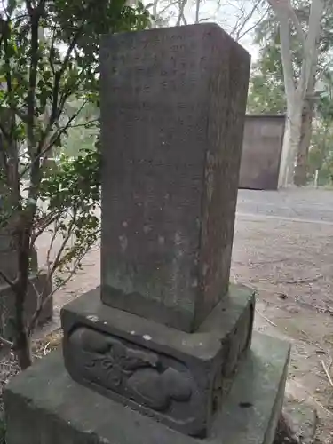 西宮神社の建物その他