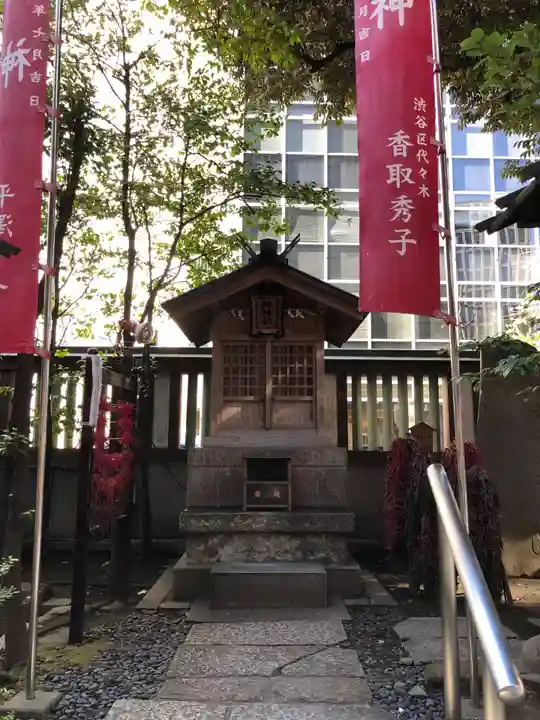 虎ノ門金刀比羅宮の末社・摂社