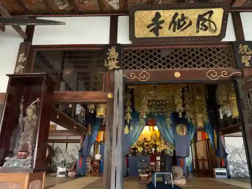 鳳仙寺の本殿・本堂