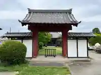 雨寳寺(埼玉県)