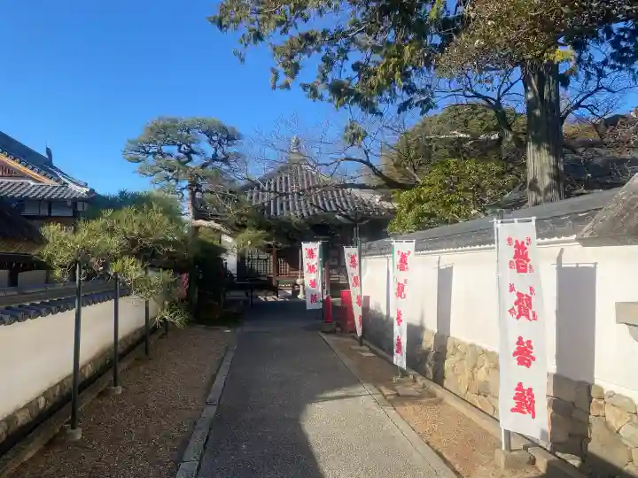 観音院の{uncategorized: "未分類", other: "その他", undefined: "問題あり", building: "その他建物", grave: "お墓", sacred_gate: "鳥居", guardian: "狛犬", statue: "像", buddha: "仏像", history: "歴史", nature: "自然", garden: "庭園", animal: "動物", pagoda: "塔", temizu: "手水舎", mountain_gate: "山門・神門", sanctuary: "本殿・本堂", subordinate: "末社・摂社", art: "芸術", scenery: "景色", jizo: "地蔵", ema: "絵馬", goshuin: "御朱印", omikuji: "おみくじ", items: "授与品その他", amulet: "お守り", goshuincho: "御朱印帳", eats: "食事", festival: "お祭り", votive_dance: "神楽", shichigosan: "七五三参", wedding: "結婚式", experience: "体験その他", initially: "初詣", around: "周辺", anti_infection: "感染症対策"}