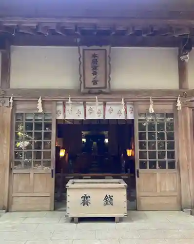 本居宣長ノ宮(三重県)