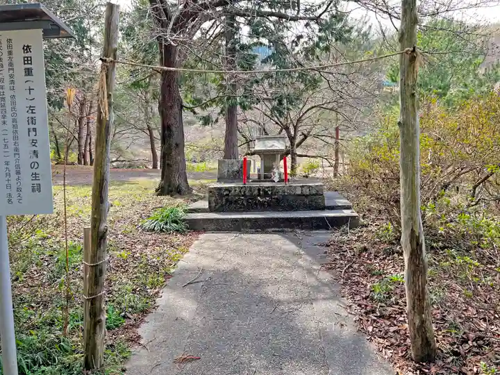一宮浅間神社のその他建物