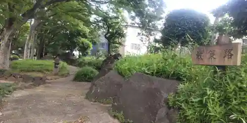 天満神社（武蔵一宮氷川神社末社）(埼玉県)