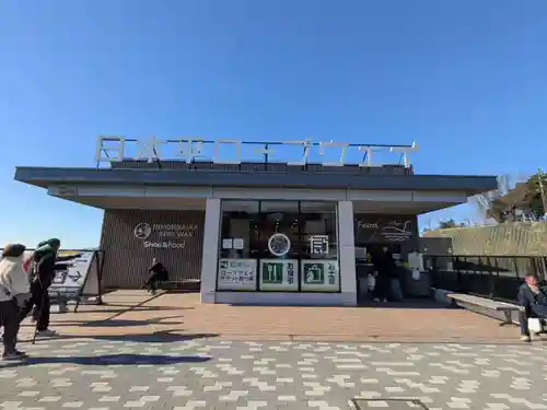 久能山東照宮(静岡県)