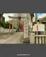 穏田神社(東京都)
