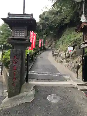 大船観音寺のその他建物