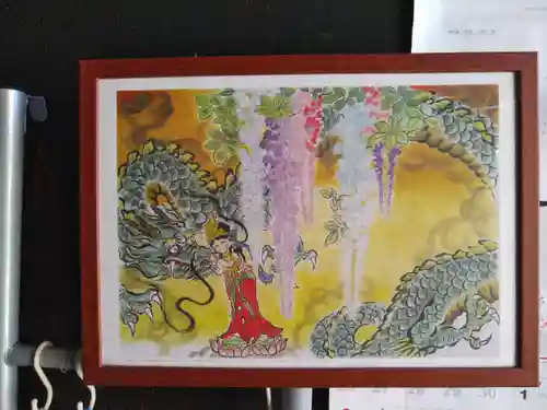 普済寺藤光庵の芸術