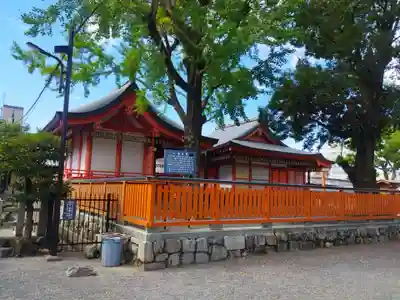 東寺（教王護国寺）(京都府)