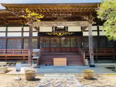 医王寺(福島県)