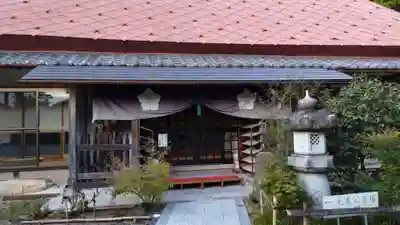 谷性寺の本殿・本堂