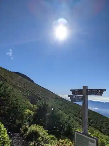 富士山頂上浅間大社奥宮(静岡県)