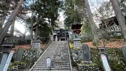 三峯神社(埼玉県)