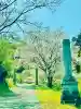 清源寺の{uncategorized: "未分類", other: "その他", undefined: "問題あり", building: "その他建物", grave: "お墓", sacred_gate: "鳥居", guardian: "狛犬", statue: "像", buddha: "仏像", history: "歴史", nature: "自然", garden: "庭園", animal: "動物", pagoda: "塔", temizu: "手水舎", mountain_gate: "山門・神門", sanctuary: "本殿・本堂", subordinate: "末社・摂社", art: "芸術", scenery: "景色", jizo: "地蔵", ema: "絵馬", goshuin: "御朱印", omikuji: "おみくじ", items: "授与品その他", amulet: "お守り", goshuincho: "御朱印帳", eats: "食事", festival: "お祭り", votive_dance: "神楽", shichigosan: "七五三参", wedding: "結婚式", experience: "体験その他", initially: "初詣", around: "周辺", anti_infection: "感染症対策"}