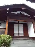 蓮承院(京都府)