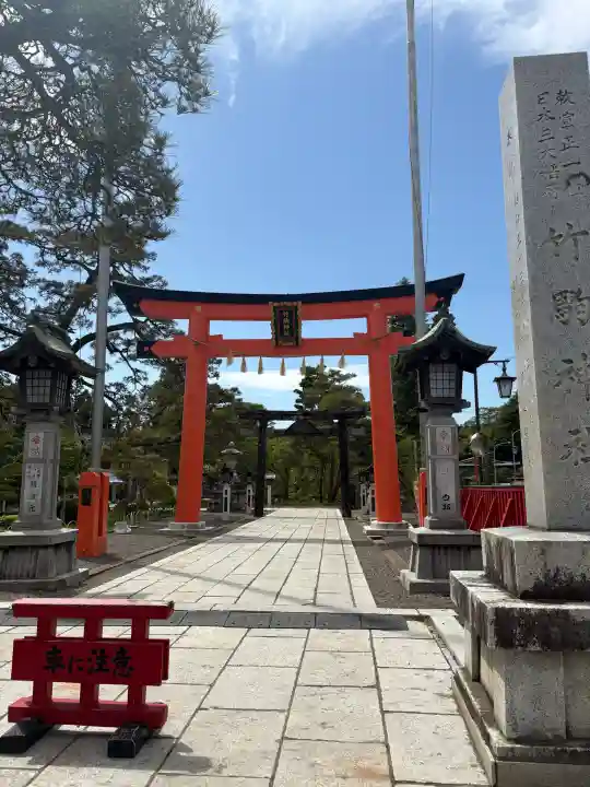 竹駒神社(宮城県)