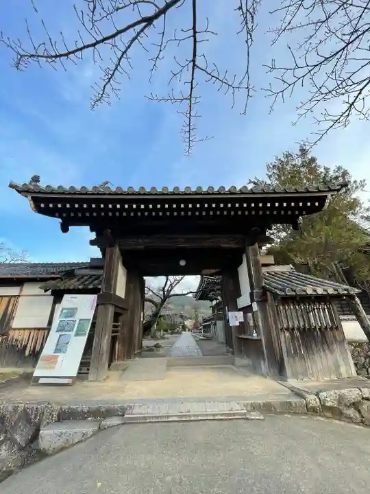 橘寺(奈良県)
