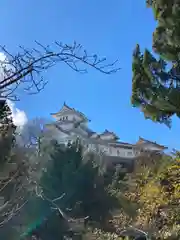 姫路神社の周辺