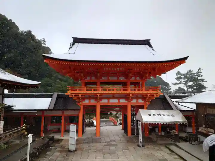 賀茂別雷神社(上賀茂神社)の山門・神門