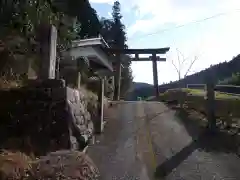 若宮八幡神社の鳥居