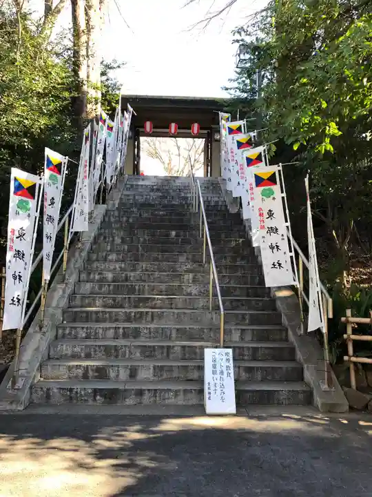 東郷神社のその他建物