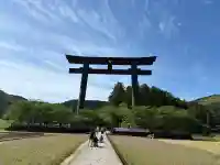 大斎原(熊野本宮大社旧社地)の{uncategorized: "未分類", other: "その他", undefined: "問題あり", building: "その他建物", grave: "お墓", sacred_gate: "鳥居", guardian: "狛犬", statue: "像", buddha: "仏像", history: "歴史", nature: "自然", garden: "庭園", animal: "動物", pagoda: "塔", temizu: "手水舎", mountain_gate: "山門・神門", sanctuary: "本殿・本堂", subordinate: "末社・摂社", art: "芸術", scenery: "景色", jizo: "地蔵", ema: "絵馬", goshuin: "御朱印", omikuji: "おみくじ", items: "授与品その他", amulet: "お守り", goshuincho: "御朱印帳", eats: "食事", festival: "お祭り", votive_dance: "神楽", shichigosan: "七五三参", wedding: "結婚式", experience: "体験その他", initially: "初詣", around: "周辺", anti_infection: "感染症対策"}