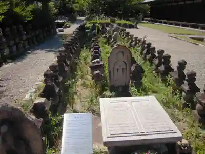 元興寺のその他建物