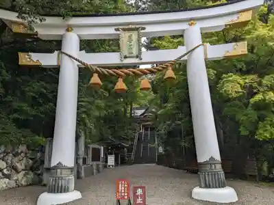 宝登山神社(埼玉県)