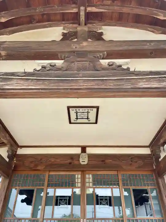 大谷寺(茨城県)