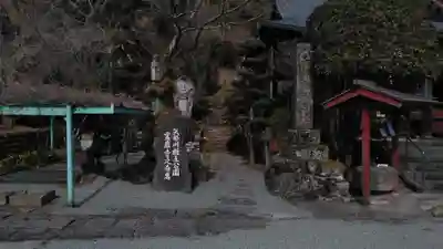 霊巌寺のその他建物