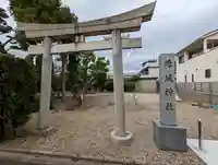 珠城神社(京都府)
