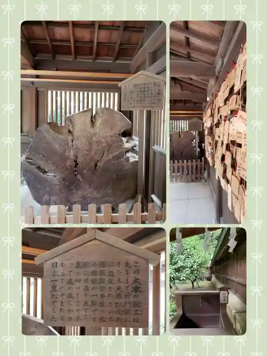 井草八幡宮(東京都)