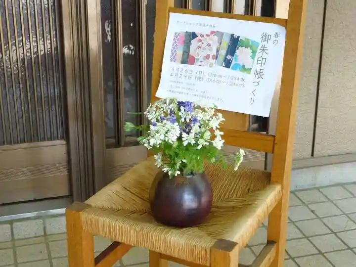 弥生神社のその他建物