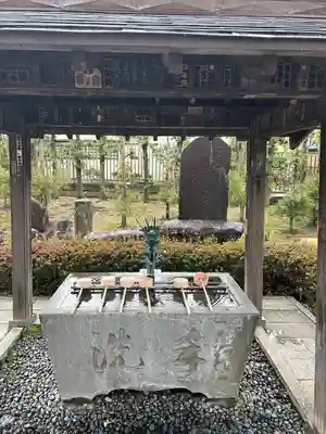 星谷寺(神奈川県)