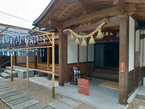 正寿院の本殿・本堂