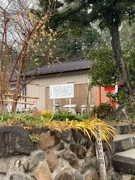 福泉寺のその他建物